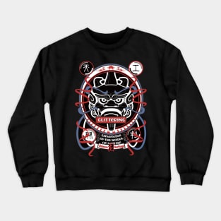 Chinese traditional sacred beast Crewneck Sweatshirt